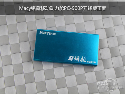 MacyƶPC-900P