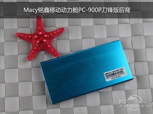 MacyƶPC-900P